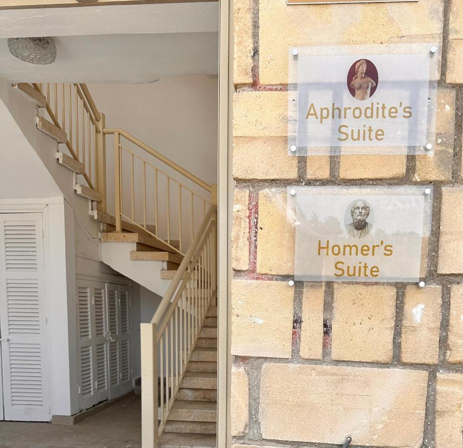 Aphrodites Suite パ フォス エクステリア 写真